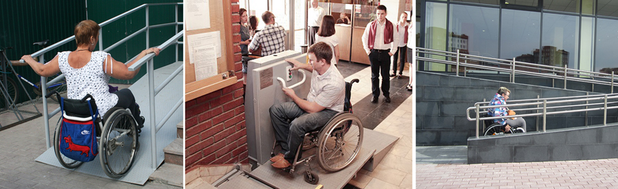 Оборудование для инвалидов в Санкт-Петербурге